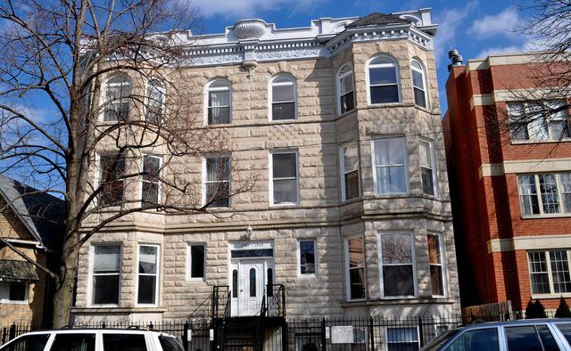 1939 N Sawyer Ave. #1N, Chicago, IL 60647