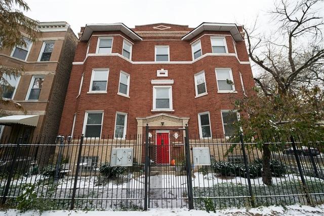 1901 N Kedzie Ave. #2N, Chicago, IL 60647