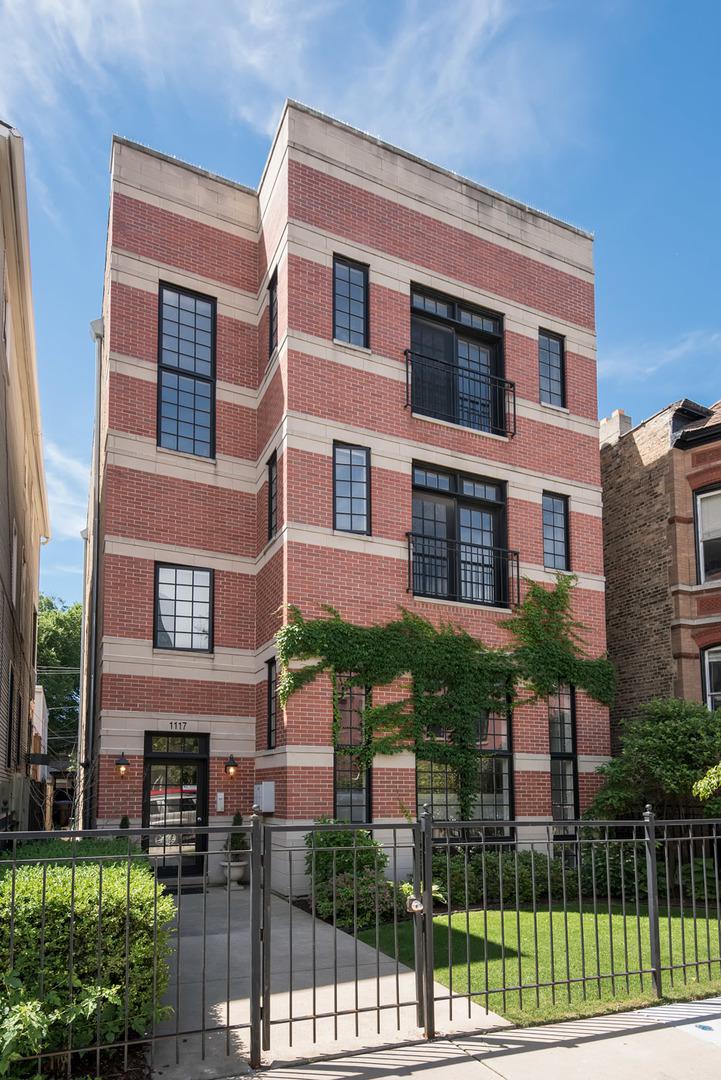 1117 W Patterson Ave. #1, Chicago, IL 60613