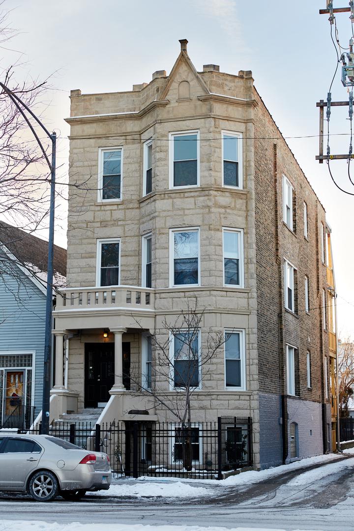 1940 N Kedzie Ave., Chicago, IL 60647