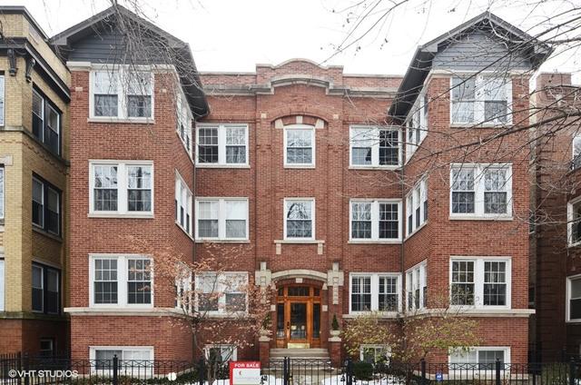 1321 W Winnemac Ave. #3E, Chicago, IL 60640