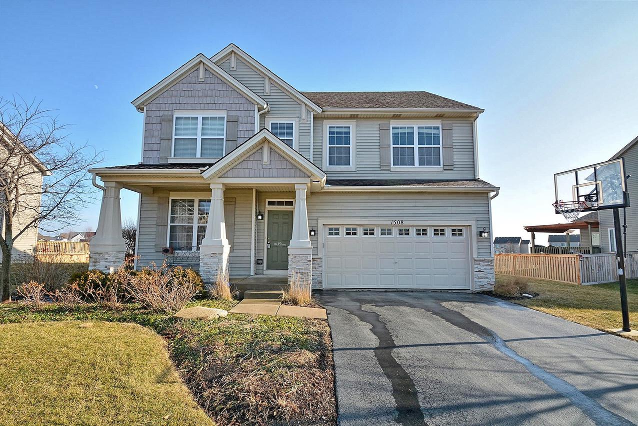 1508 Kempton St., Joliet, IL 60431