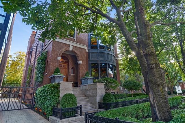 1259 W Wrightwood Ave., Chicago, IL 60614