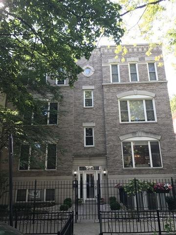 823 W Lill Ave. #2S, Chicago, IL 60614