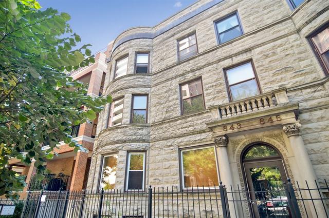 843 W Grace St. #2E, Chicago, IL 60613