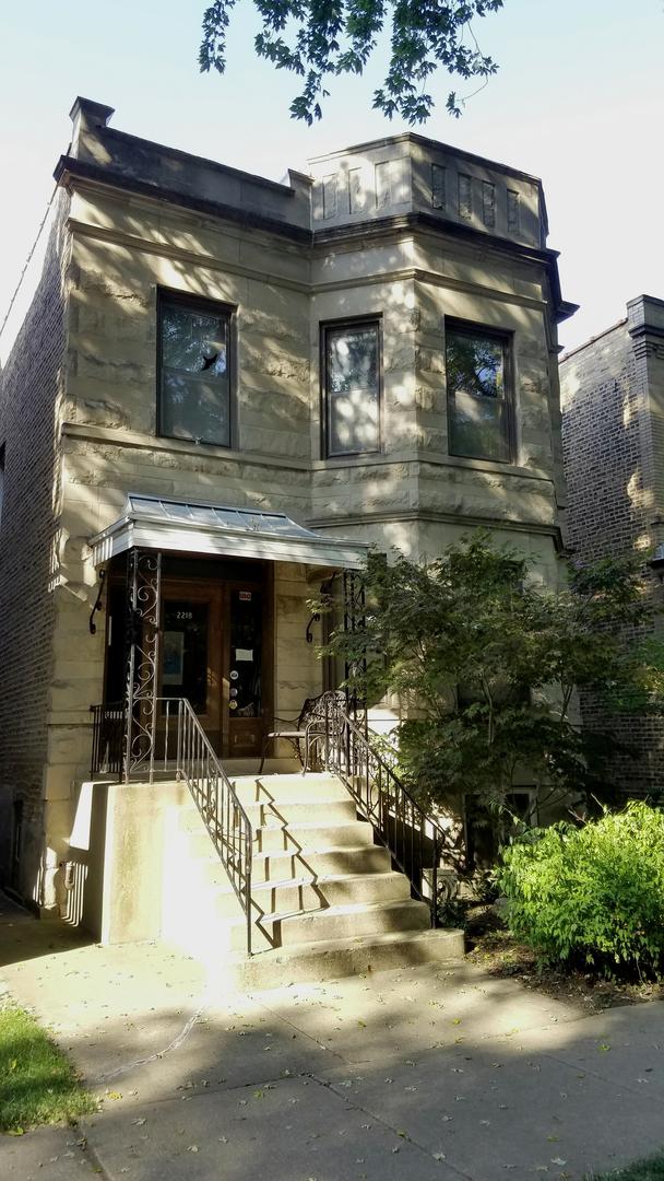 2218 W Leland Ave., Chicago, IL 60625