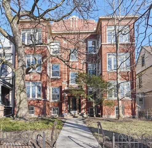4109 N Greenview Ave. #1N, Chicago, IL 60613