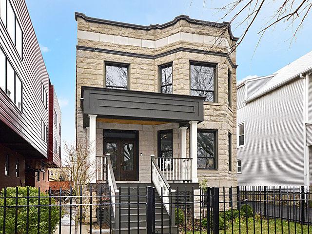 1252 W Carmen Ave., Chicago, IL 60640
