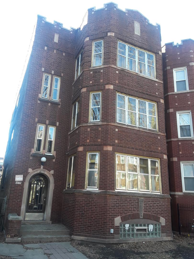 7734 S Essex Ave., Chicago, IL 60649
