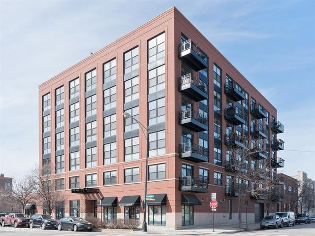 1260 W Washington St. #608, Chicago, IL 60607