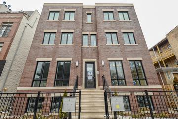 1236 W Diversey Pkwy. #2E, Chicago, IL 60614