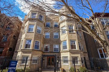 7714 N Paulina St. #1S, Chicago, IL 60626