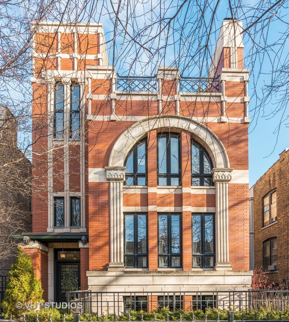 844 W Oakdale Ave. #1A, Chicago, IL 60657