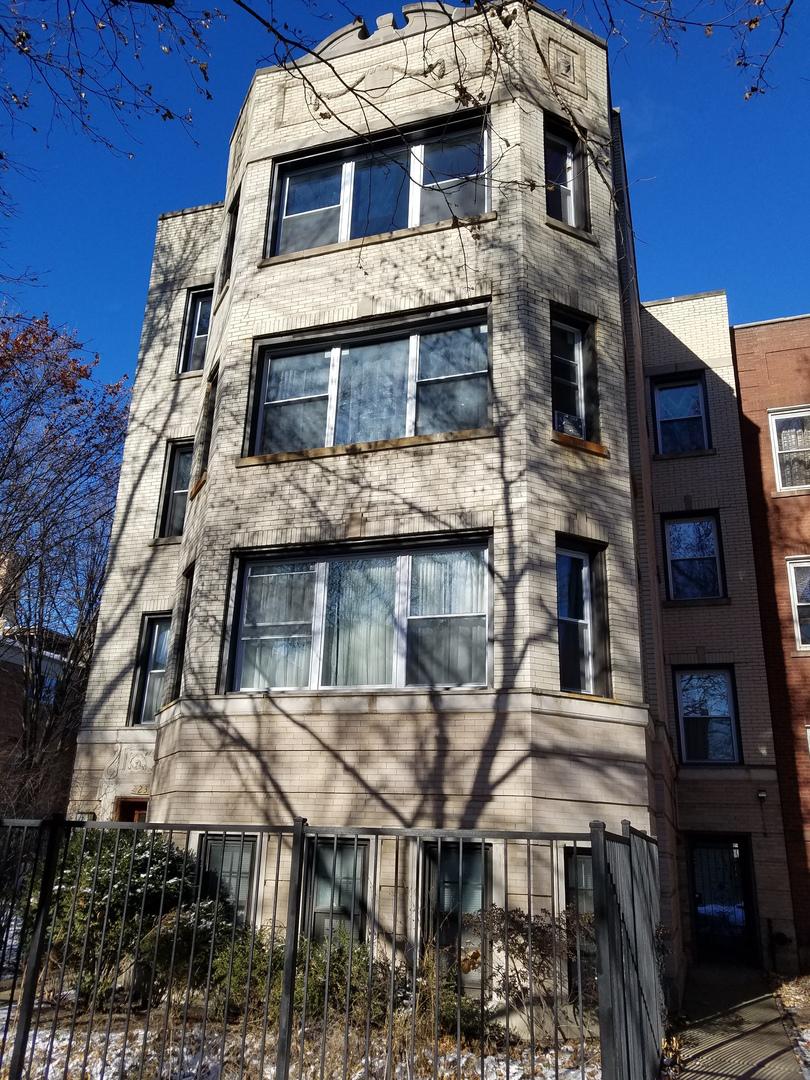 2310 W Arthur Ave., Chicago, IL 60645