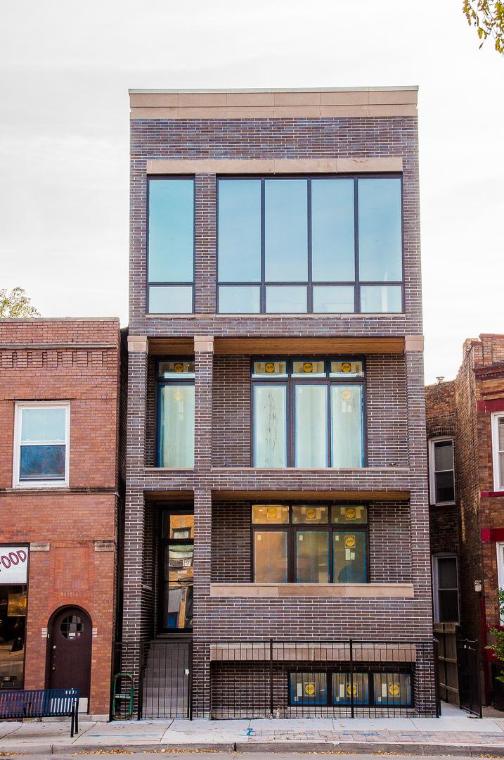 1903 W Irving Park Rd. #1, Chicago, IL 60613
