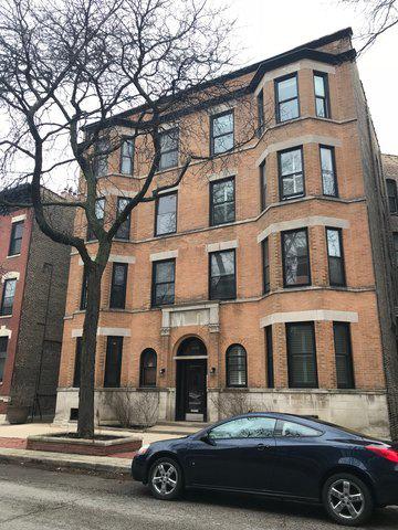 1713 N North Park Ave. #1S, Chicago, IL 60614