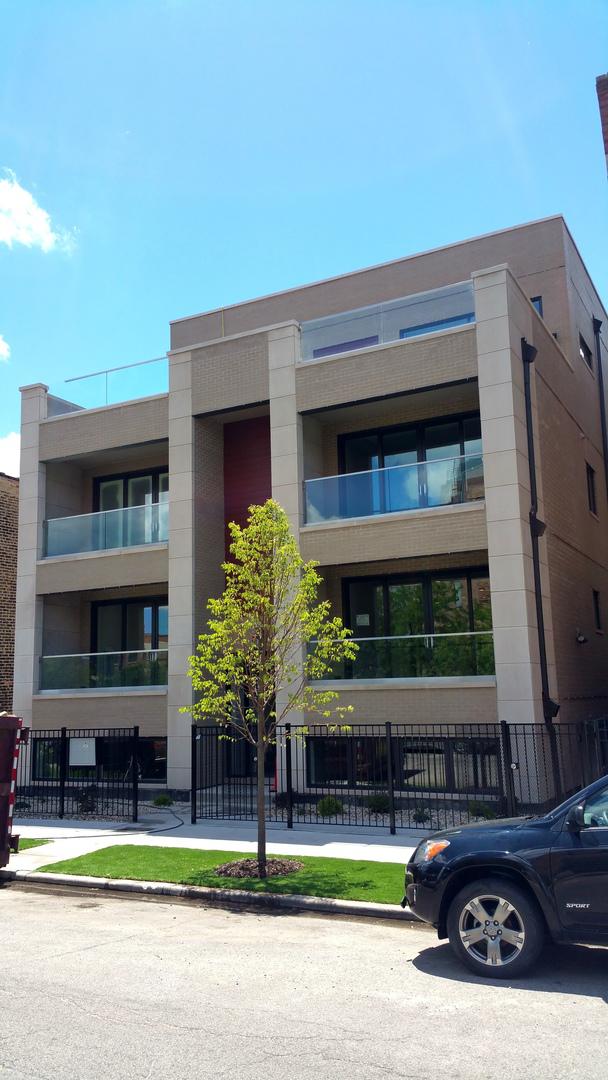 1621 W Superior St. #1E, Chicago, IL 60622