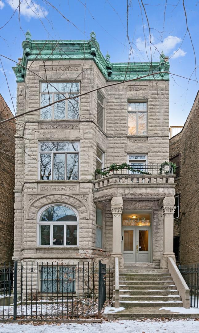 3712 N Fremont St. #3, Chicago, IL 60613