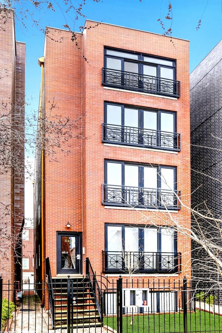 840 W Erie St. #1, Chicago, IL 60642