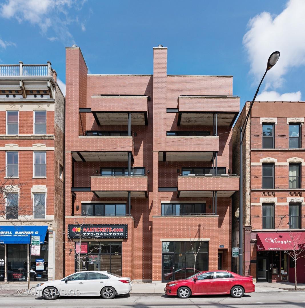 1332 W Madison St. #3E, Chicago, IL 60607