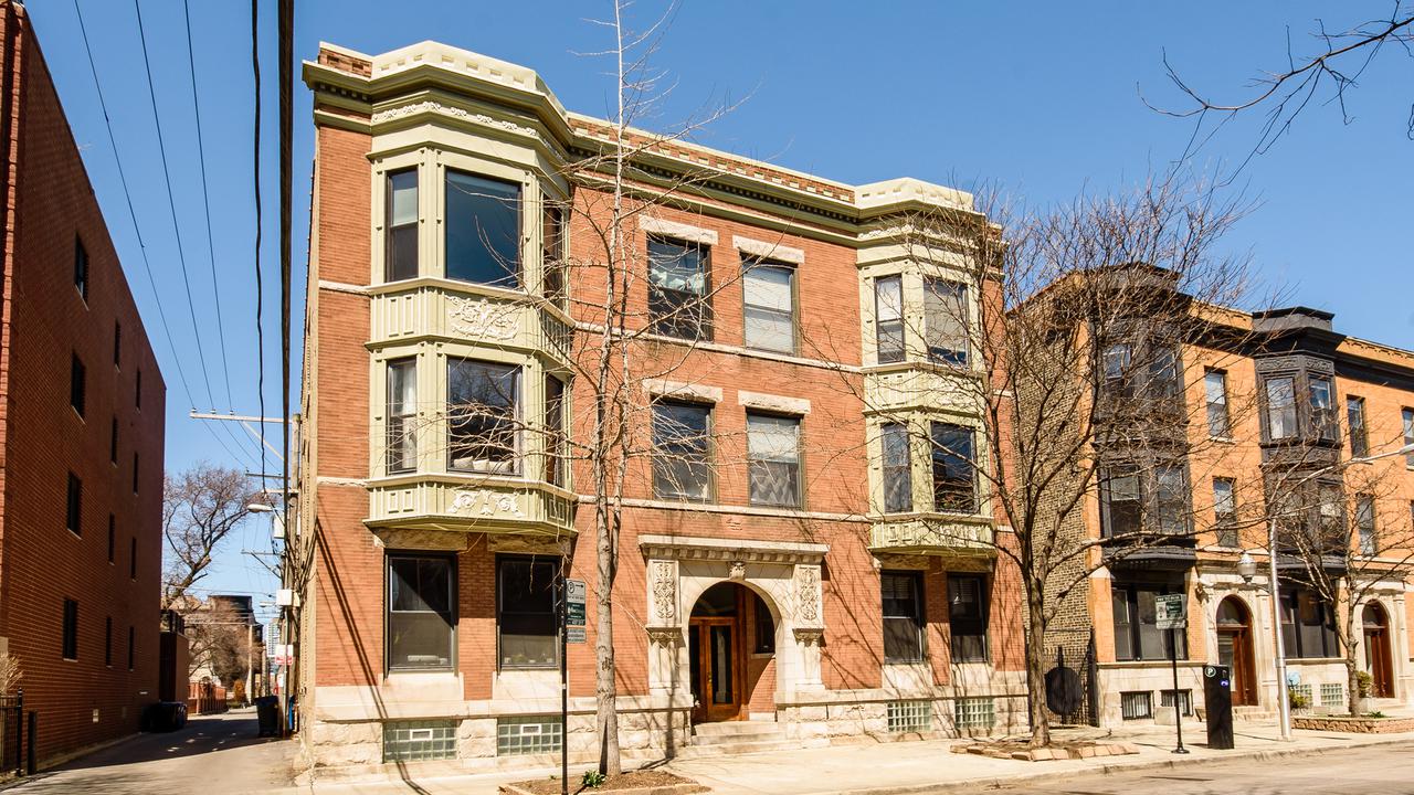 810 W Buckingham Pl. #2W, Chicago, IL 60657
