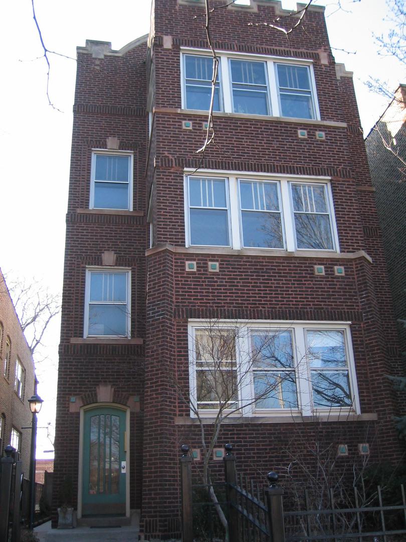 4750 N Dover St., Chicago, IL 60640