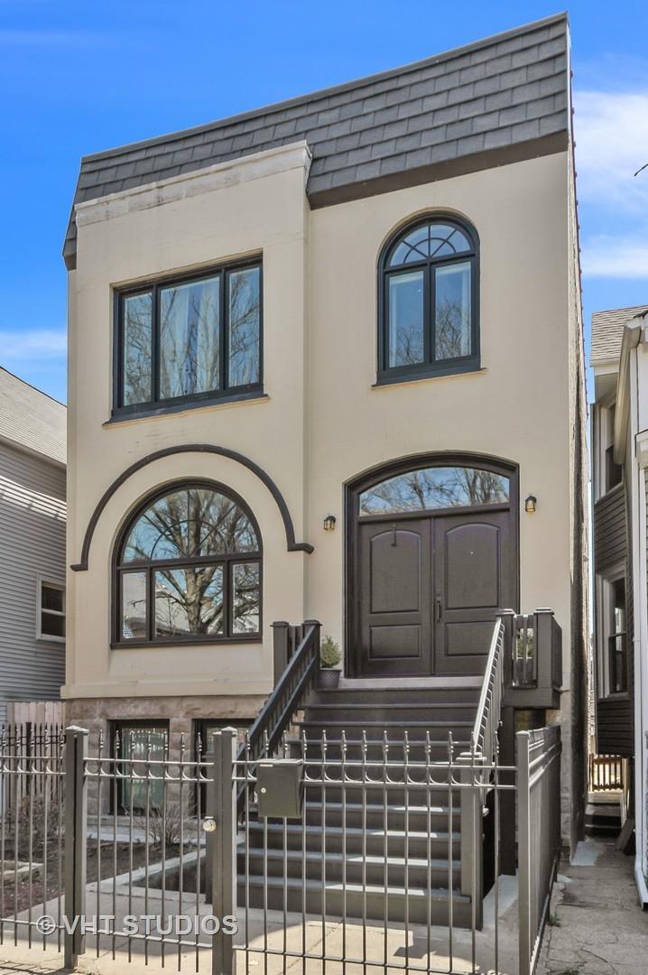 2047 W Cuyler Ave., Chicago, IL 60618