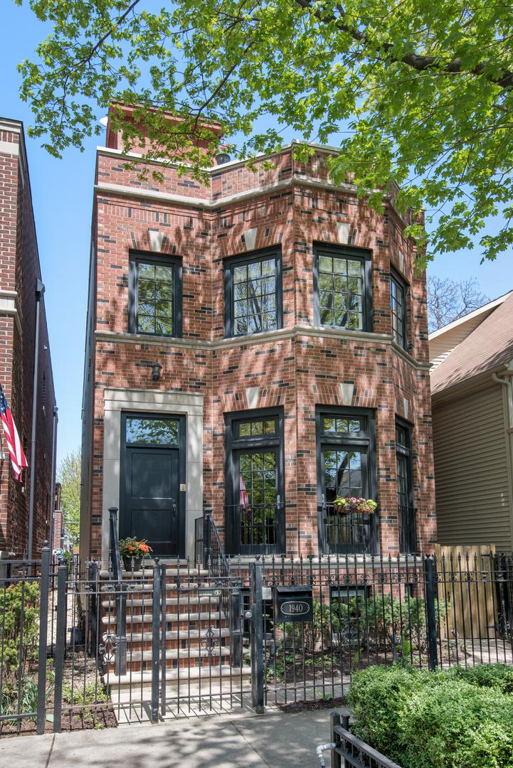 1940 W School St., Chicago, IL 60657
