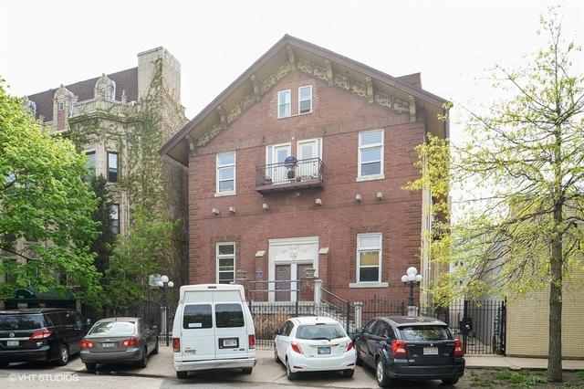 2350 N Kedzie Ave. #F, Chicago, IL 60647