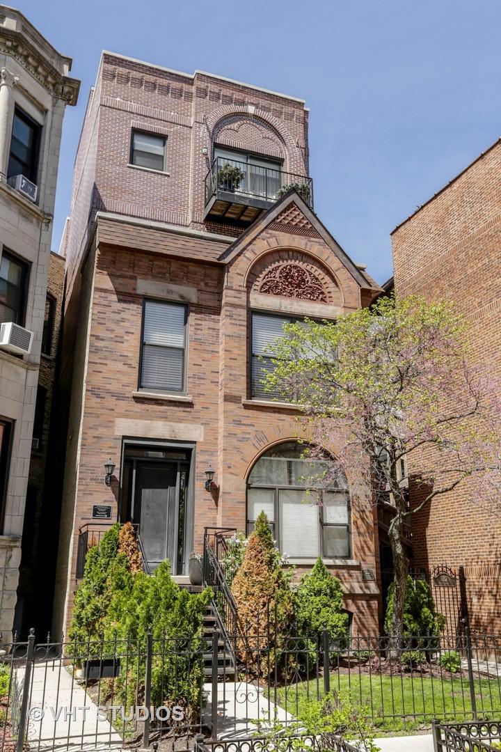 632 W Barry Ave. #GS, Chicago, IL 60657