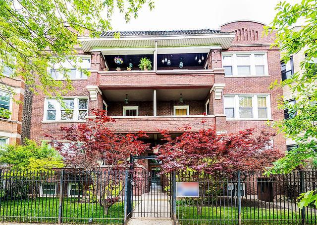 1226 W Argyle St. #2E, Chicago, IL 60640