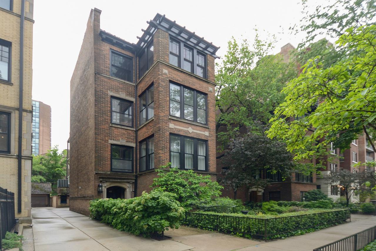 639 W Sheridan Rd. #1, Chicago, IL 60613