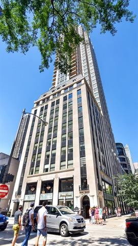 118 E Erie St. #31F, Chicago, IL 60611
