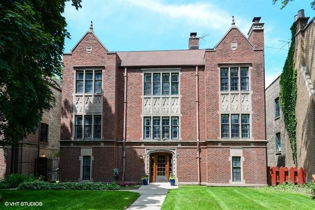 1209 Mulford St. #2E, Evanston, IL 60202