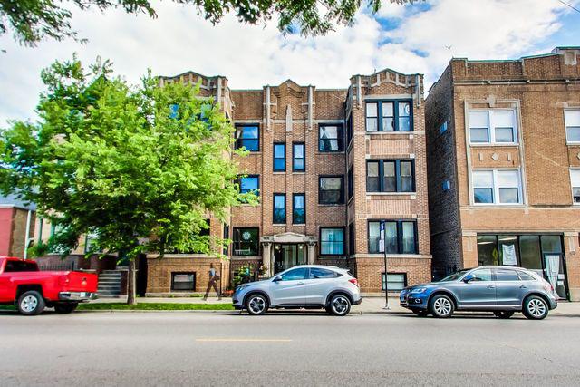 1653 W Foster Ave. #2W, Chicago, IL 60640