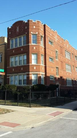 7759 S Constance Ave., Chicago, IL 60649
