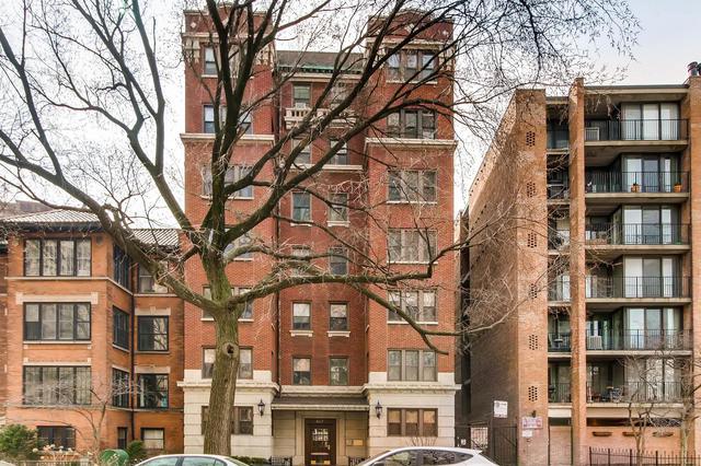 647 W Sheridan Rd. #5D, Chicago, IL 60613