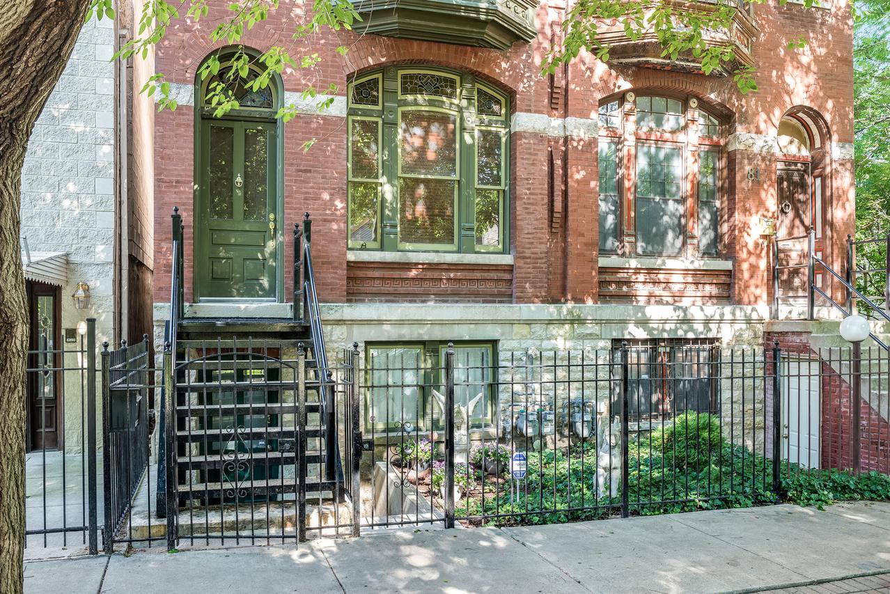 814 S Oakley Blvd., Chicago, IL 60612