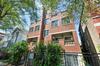 1640 W Beach Ave. #2W, Chicago, IL 60622