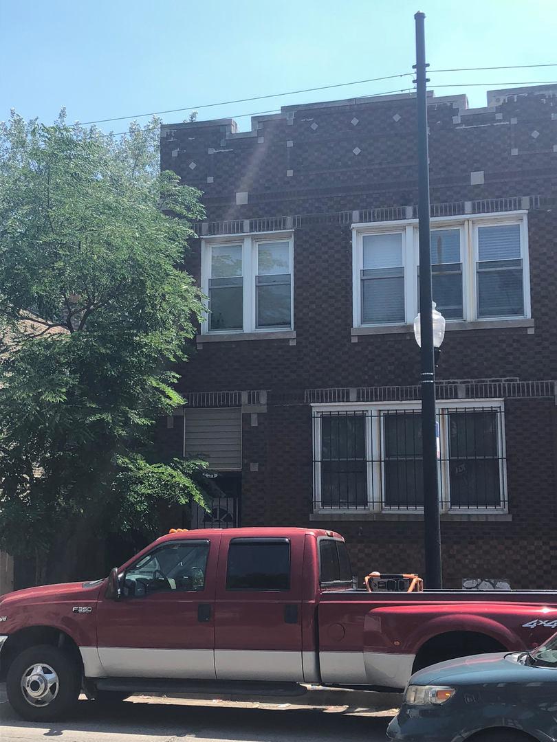 2515 W 59th St., Chicago, IL 60629