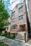 1352 W George St. #2, Chicago, IL 60657