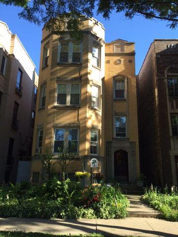 2219 W Arthur Ave., Chicago, IL 60645