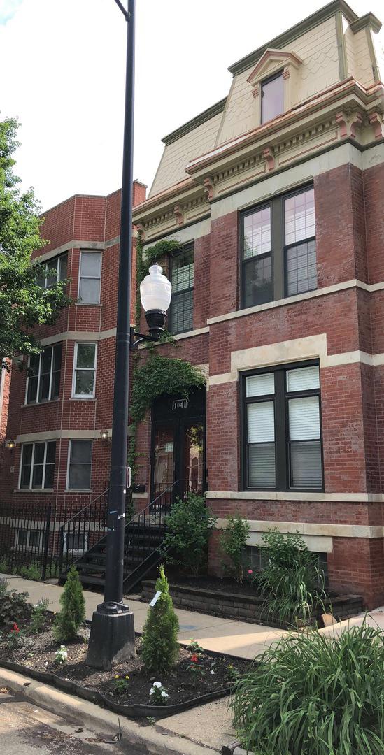 1041 S Oakley Blvd., Chicago, IL 60612