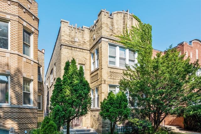 5846 N Artesian Ave., Chicago, IL 60659