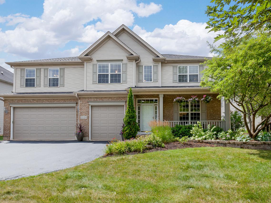 2129 Gardner Cir., Aurora, IL 60503