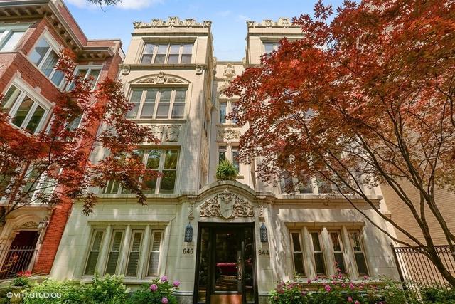 644 W Sheridan Rd. #1E, Chicago, IL 60613
