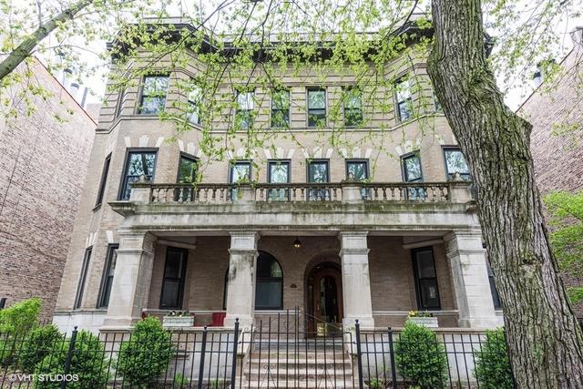 921 W Gunnison St. #2W, Chicago, IL 60640