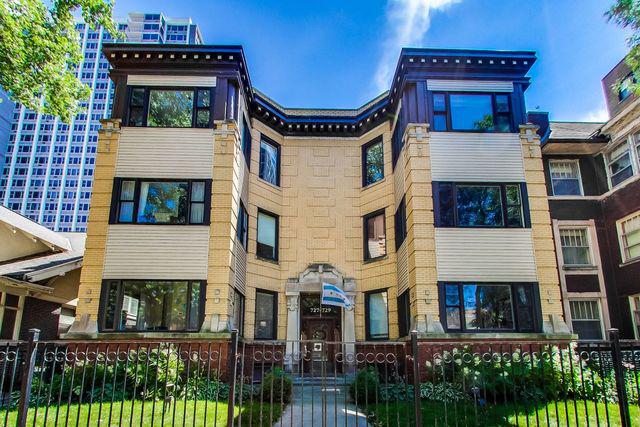 727 W Junior Ter. #1A, Chicago, IL 60613
