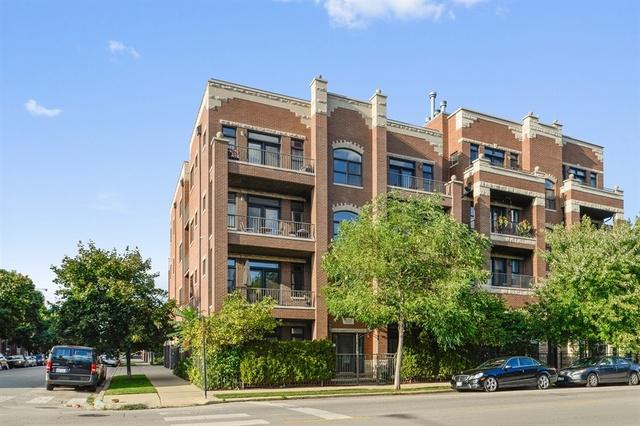 1122 W Hubbard St. #2W, Chicago, IL 60642