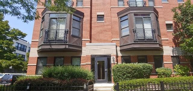 948 W 15th Pl. #1B, Chicago, IL 60608